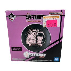 Spy × Family Anime Ichiban Kuji Prize Mission Start! Ver.1.5 Plate‎ Anya Yor